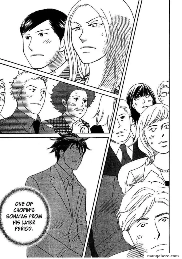 Nodame Cantabile - Opera Hen Chapter 6 14